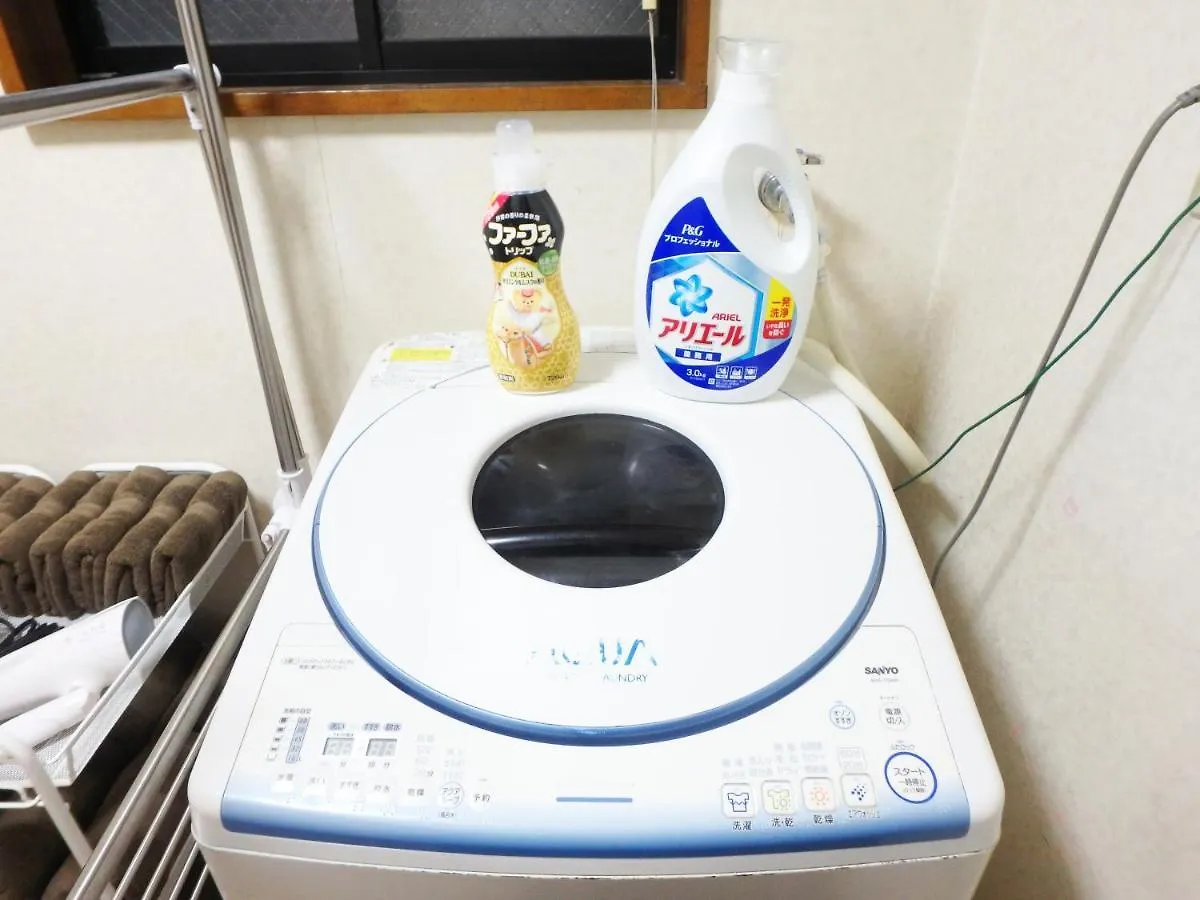 Semesterbostad Shimanouchi Guest House Osaka